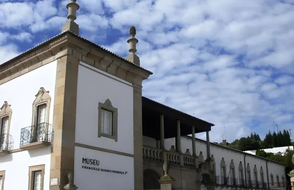 賴尼亞阿米莉亞藝術與休閑酒店