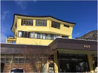 Suirin-Tei Hotels in Koriyama