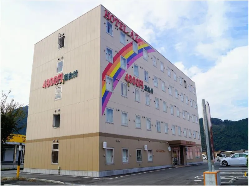 Hotel Az Kumamoto Ashikita Ten - 熊本県