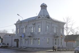 Osobnyak Kyptsov Hysainovih Mini Hotel