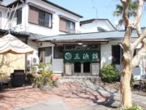 Mihamakan Izu Oshima โรงแรมในโอชิมะ