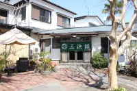 Mihamakan Izu Oshima