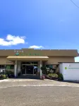 Hotel Yakushima Sanso Hotels near Yakushima Island