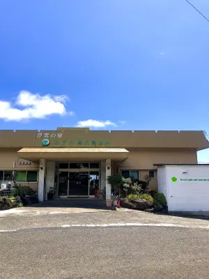 Hotel Yakushima Sanso