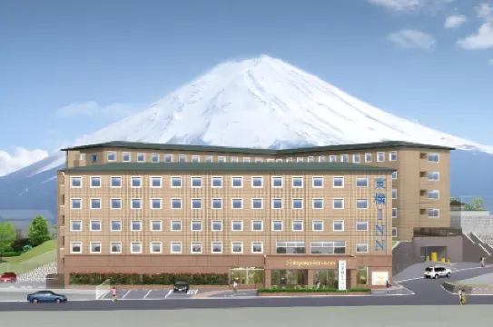 Toyoko Inn Fuji Kawaguchiko Ohashi Отели рядом с достопримечательностью «Oike Park»