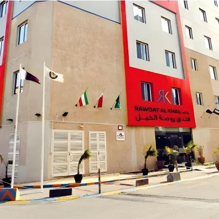 Palm Inn Hotel Doha