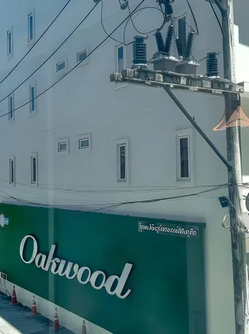 รูปภาพของเบาบับ