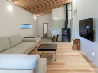Mori no Yado SOU Hotel a Isahaya