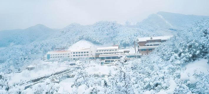 Chungju Suanbo Park Hotel Hotels in Chungju