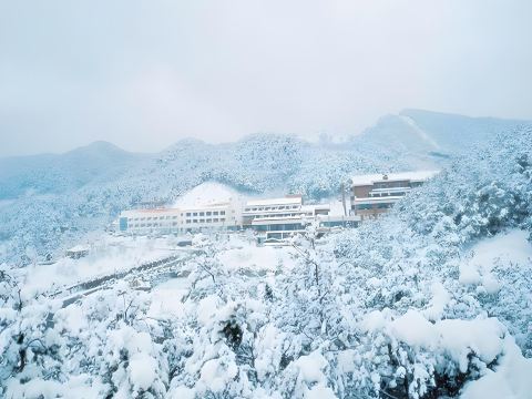 Chungju Suanbo Park Hotel