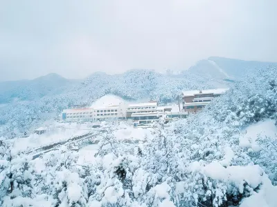 Chungju Suanbo Park Hotel Hôtels à : 