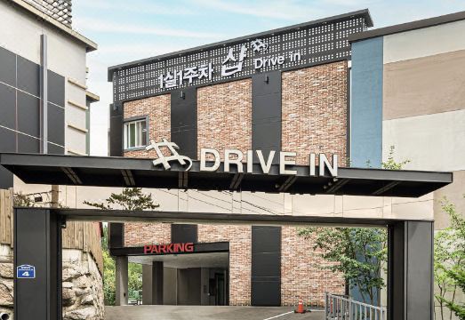 경주 샵 부띠끄