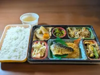 โรงแรมโคจิ กรีน ฮาริมะยาบาชิ - พร้อมอาหารเช้า