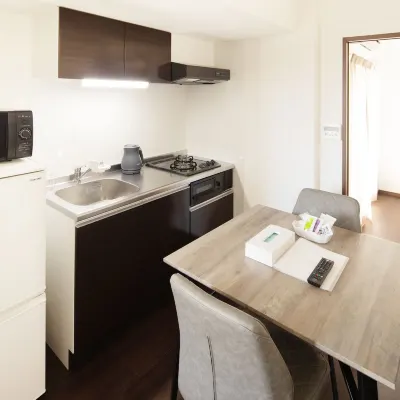 Coruscant Hotel Nagasaki Station 2 Hotels near Museum of 26 Martyrs of Japan
