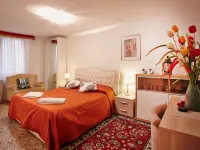 Hotel San Luca Venezia Отели рядом с достопримечательностью «Музей Коррер»