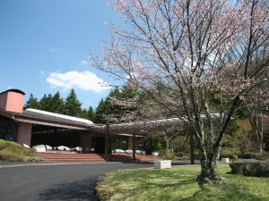 The Prince Karuizawa