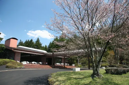 The Prince Karuizawa Отели рядом с достопримечательностью «しなの鉄道軽井沢駅 旧駅舎口»