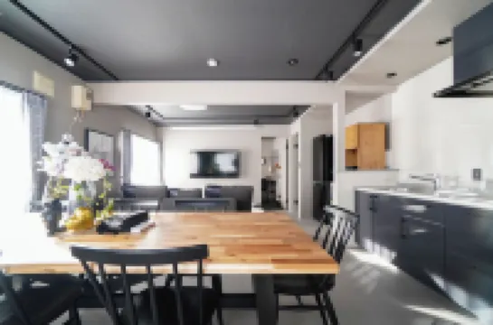 Purpure Furano Hotels in Kamifurano