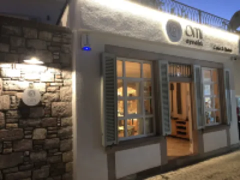 Min Ayvalik (Adults Only +12) Hoteles en 
