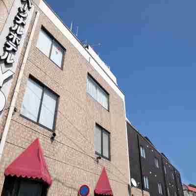 パーソナルホテルYOU Hotel Exterior