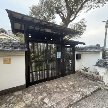 Minamiseto Karoto Kazemachitei