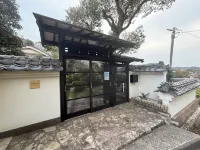 Minamiseto Karoto Kazemachitei