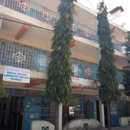Boabab Guest House