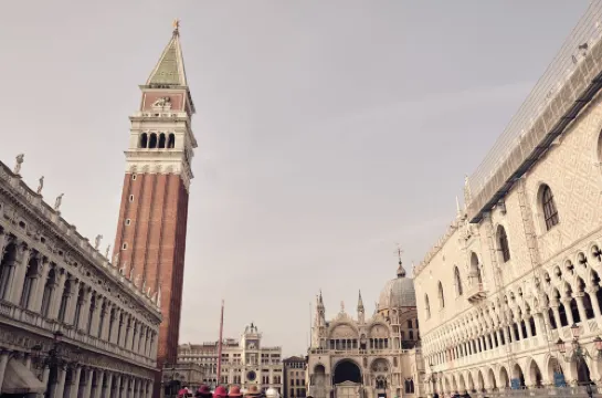 Hotel Commercio & Pellegrino Рядом с отелем Photos