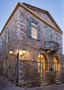 Guesthouse Lila