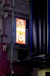 Hotel MM @ Sunway Hotels near Sunway Lagoon