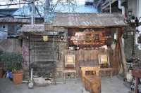 Lea Guest House