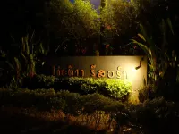Kaikatak Resort Hotels near Wat Saranat Thammaram