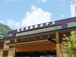 Kinugawa Onsen Hotel