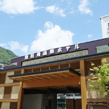 Kinugawa Onsen Hotel