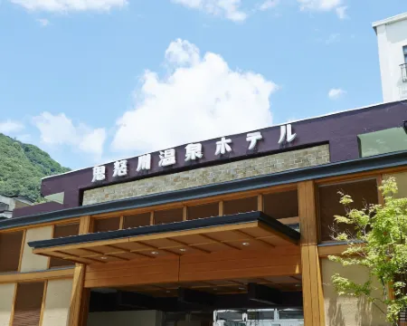 Kinugawa Onsen Hotel Hotel di Nikko