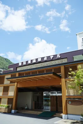 Kinugawa Onsen Hotel