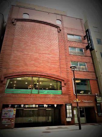 Hotel Tokeidai
