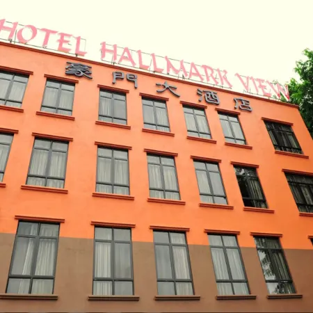 Hallmark View Hotel