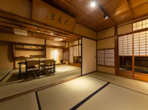 Izuyasu Traditional Kyoto Inn Serving Kyoto Cuisine