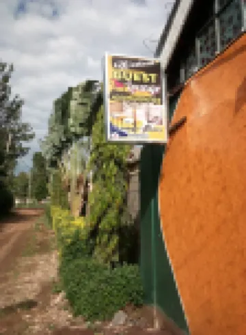 웨스턴 게스트 로지  호텔