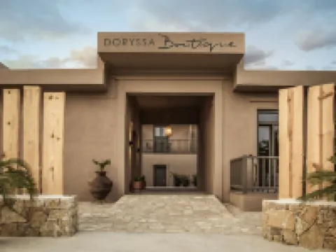 Doryssa Boutique Hotel Hotéis em Pythagoreio