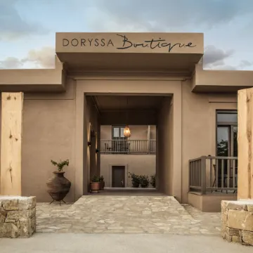 Doryssa Boutique Hotel