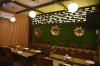 Sky Star Hotel