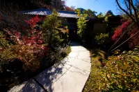 Kogane Sansou Hotels in Nakatsu