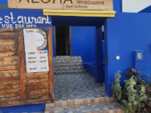 Aloha Imsouane Chambres Hotels in Imsouane