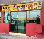 Lunas Bliss - 2-Star