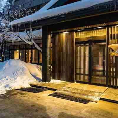 藏王温泉莊酒店 Hotel Exterior