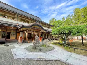 Sojiin