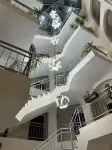 Ataer Hotel