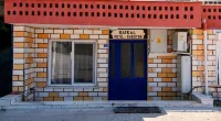 Baykal Pansiyon Hotels in Sahilkent
